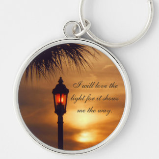 Palm Sunset Lantern Customizable Key Chain