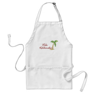 Palm Tree hawaiian christmas 2 Adult Apron