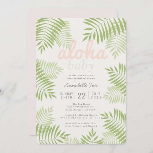 Palm Tree Leaves Aloha Baby Shower Invitation