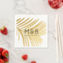 Palm Tree Leaves Tropical Gold Personalized Napkins