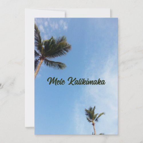 Palm Tree Mele Kalikimaka Christmas Photo Holiday Card
