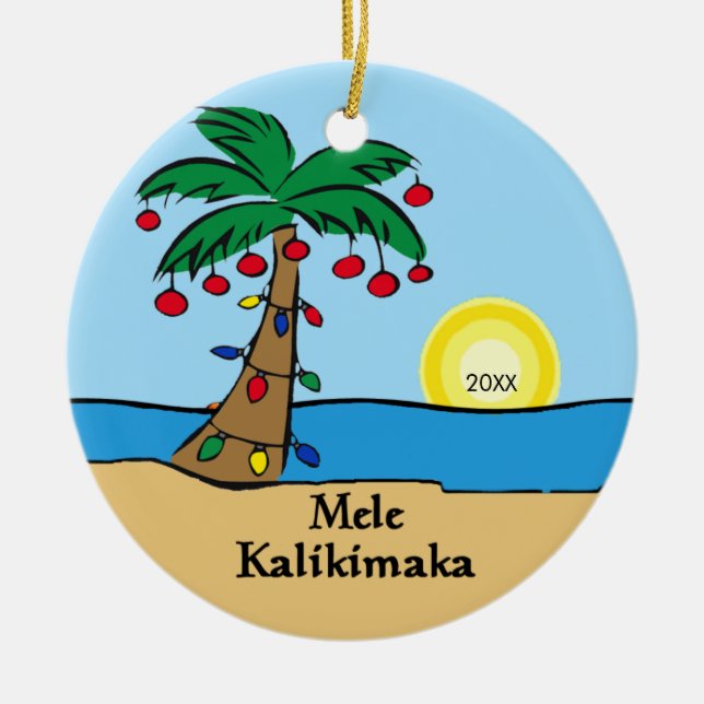 Palm Tree Tropical Hawaiian Christmas Ornament (Front)