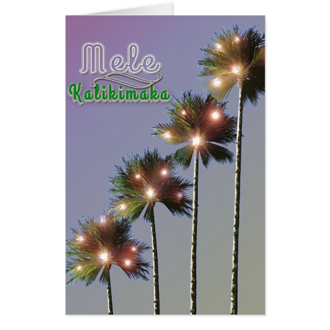 Palm Trees With Lights Mele Kalikimaka Card (Front)