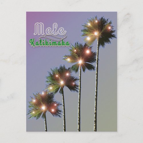 Palm Trees With Lights Mele Kalikimaka Holiday Postcard