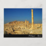 Palmyra, Bell Temple, Roman Ruins, Syria Postcard
