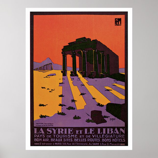 Palmyra Syria Vintage Travel Poster (Front)