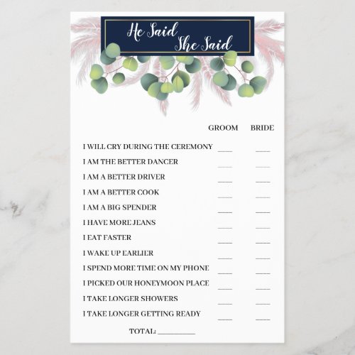 Pampas Grass Bridal Couples BridalShower Game Card Flyer