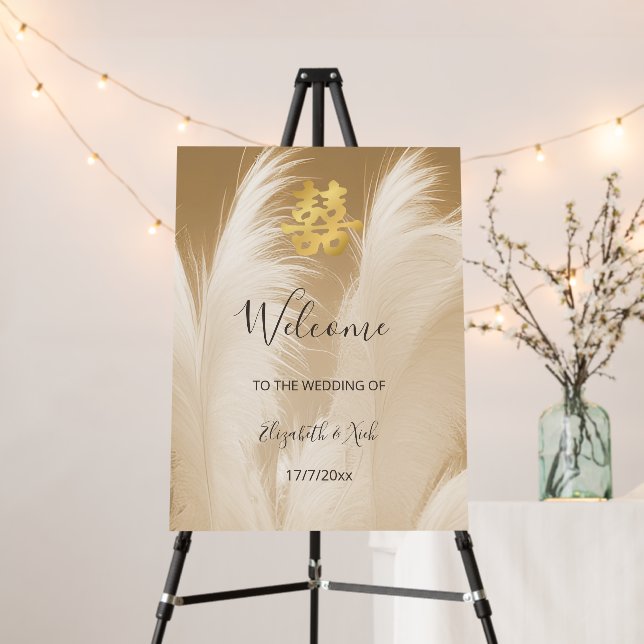 Pampas Grass Chinese Wedding Welcome Foam Board (In Situ (Stand))