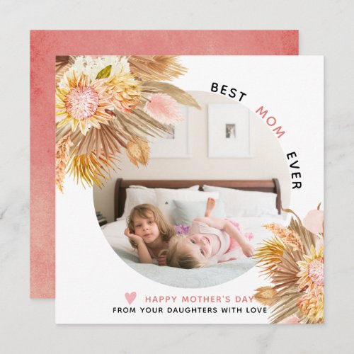 Pampas grass palm leaves Mothers Day photo Holiday Card