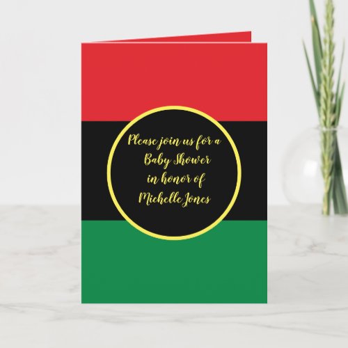 Pan African Flag Baby Shower Invitation