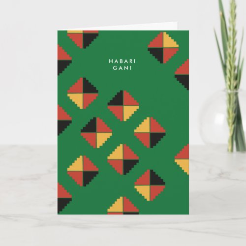 Pan African Pattern Kwanzaa Holiday Greeting Card