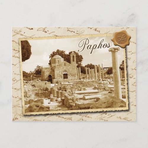 Panagia Chrysopolitissa church Paphos Cyprus Postcard