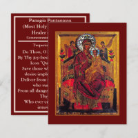 Panagia Pantanassa healer of cancer prayer card