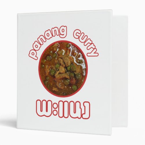 Panang Thai Curry  Thailand Street Food Binder