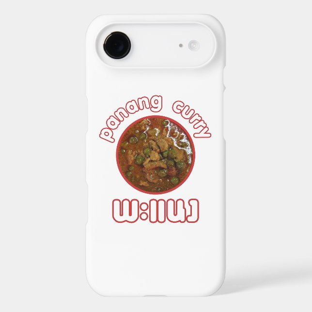 Panang Thai Curry ... Thailand Street Food Case-Mate iPhone Case (Back)