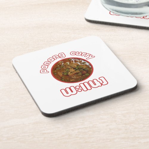 Panang Thai Curry  Thailand Street Food Coaster