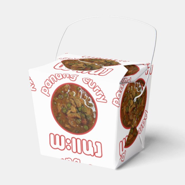 Panang Thai Curry ... Thailand Street Food Favor Boxes (Front Side)