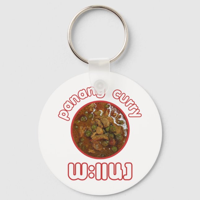 Panang Thai Curry ... Thailand Street Food Keychain (Front)