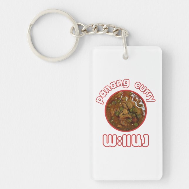 Panang Thai Curry ... Thailand Street Food Keychain (Front)