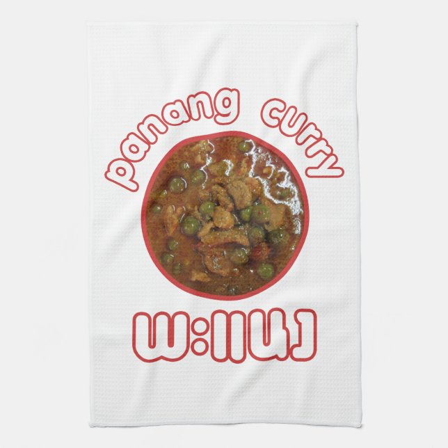 Panang Thai Curry ... Thailand Street Food Kitchen Towel (Vertical)