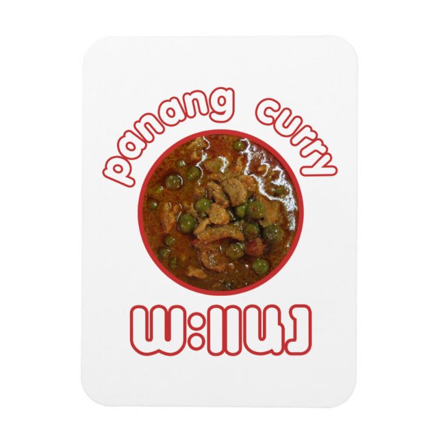 Panang Thai Curry ... Thailand Street Food Magnet (Vertical)