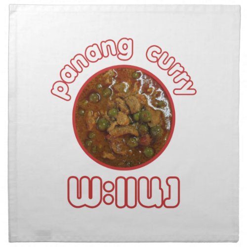 Panang Thai Curry  Thailand Street Food Napkin