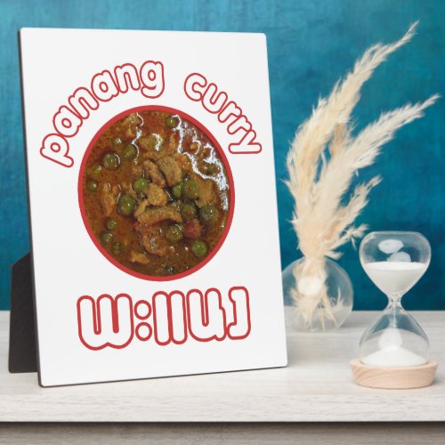 Panang Thai Curry  Thailand Street Food Plaque