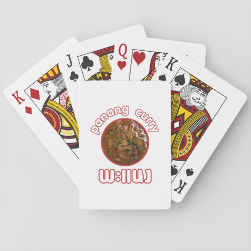 Panang Thai Curry  Thailand Street Food Poker Cards