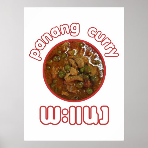 Panang Thai Curry  Thailand Street Food Poster