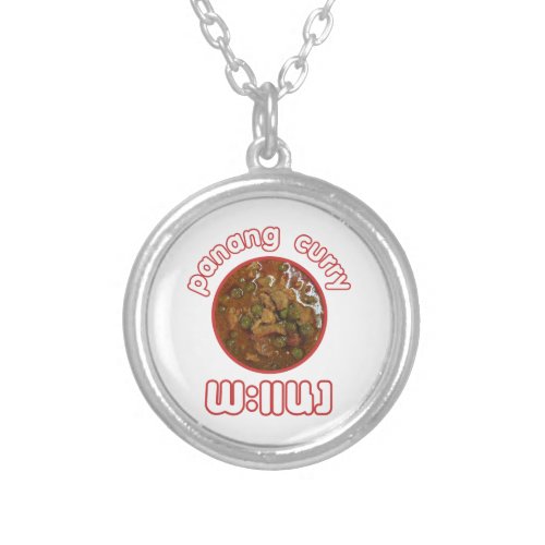 Panang Thai Curry  Thailand Street Food Silver Plated Necklace