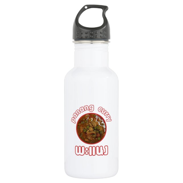 Panang Thai Curry ... Thailand Street Food Stainless Steel Water Bottle (Front)
