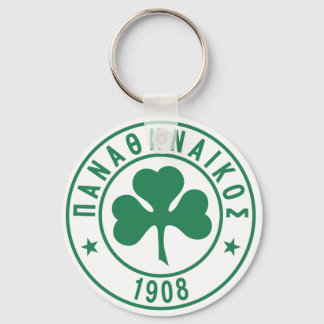 Panathinaikos Keychain