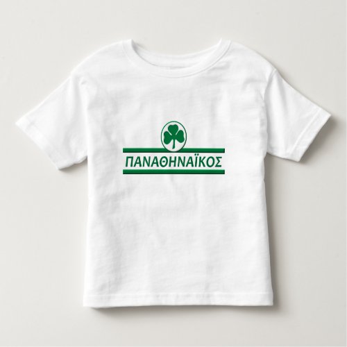 Panathinaikos Toddler T_shirt