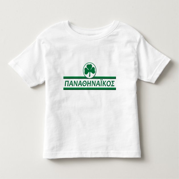 Panathinaikos Toddler T shirt Zazzle