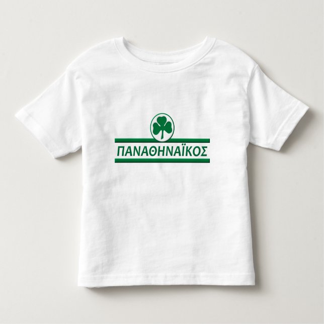 Panathinaikos Toddler T-shirt (Front)