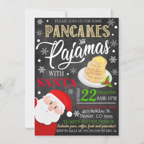 Pancakes and Pajamas Christmas Invitation