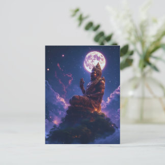 Pancer Jagat (Center of the Universe/World) Postcard