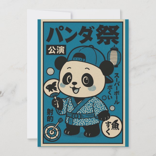 Panda after Dark Invitation (Front)