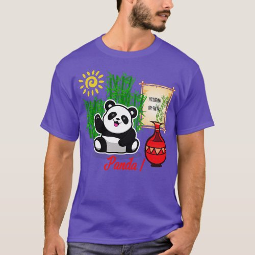 Panda Bear Design T_Shirt