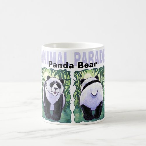 Panda Bear Gifts  Accessories Coffee Mug