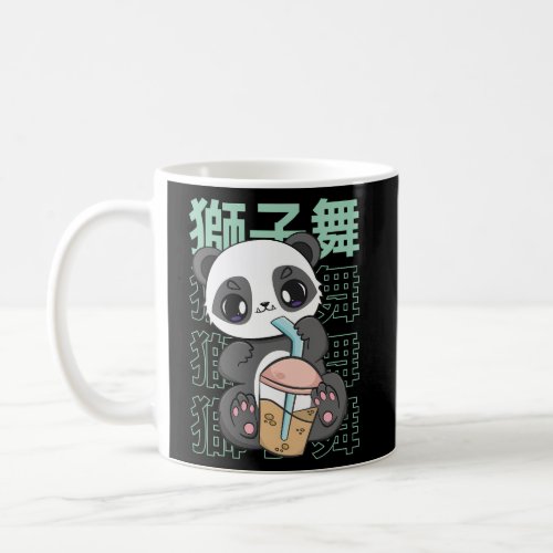 Panda Drinking Boba Pearls For Bubble Tea Milk Kaw Coffee Mug