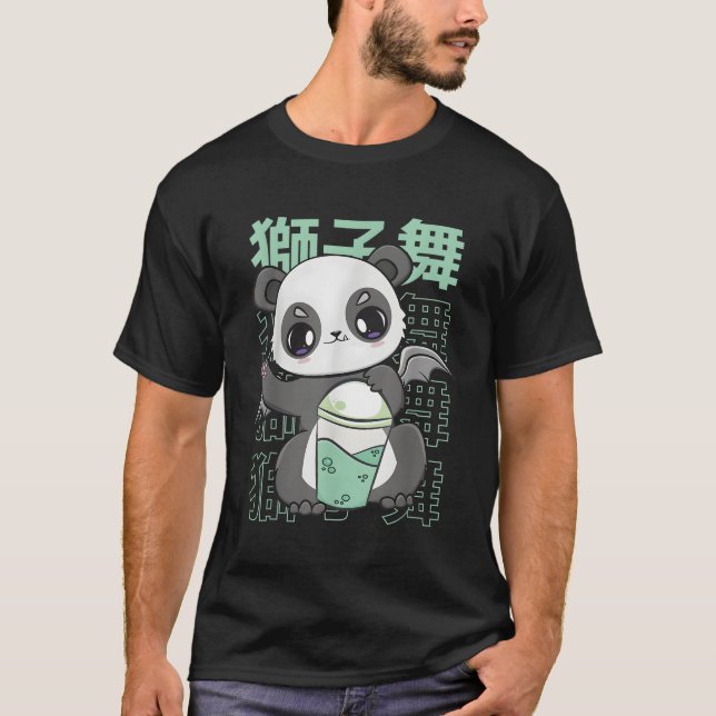 Panda Drinking Bubble Milk Tea Mochi Animals Kanji T-Shirt (Front)
