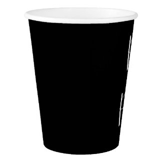 Panda Like A Panda Paper Cups