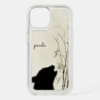 Panda Silhouette