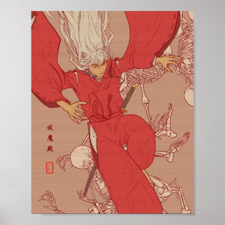 Pandemonium I  Poster