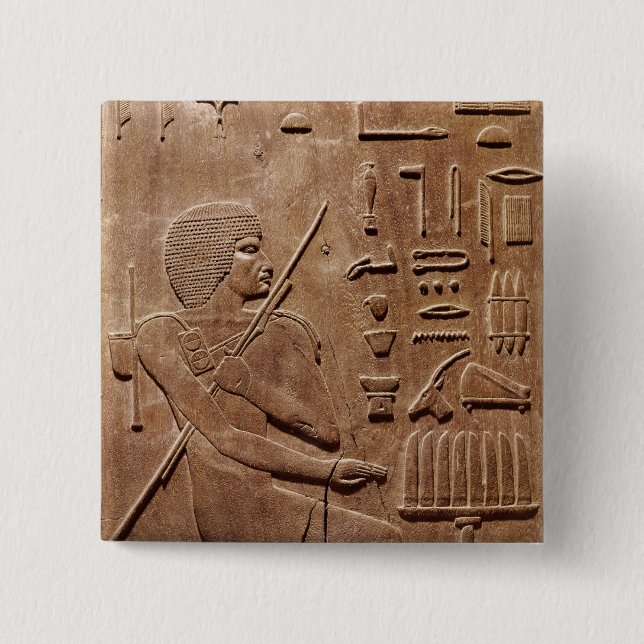 Panel from a niche pinback button (Front)