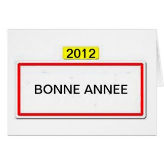 PANELS HAPPY NEW YEAR 2012 CARDS