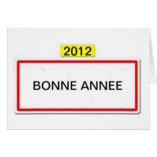 PANELS HAPPY NEW YEAR 2012 CARDS (Front Horizontal)