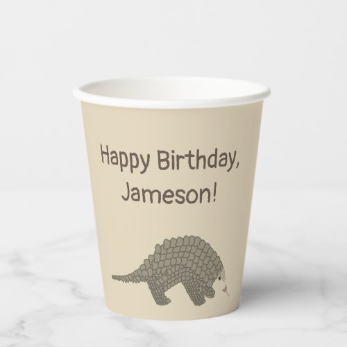 Pangolins Birthday Party Paper Cups