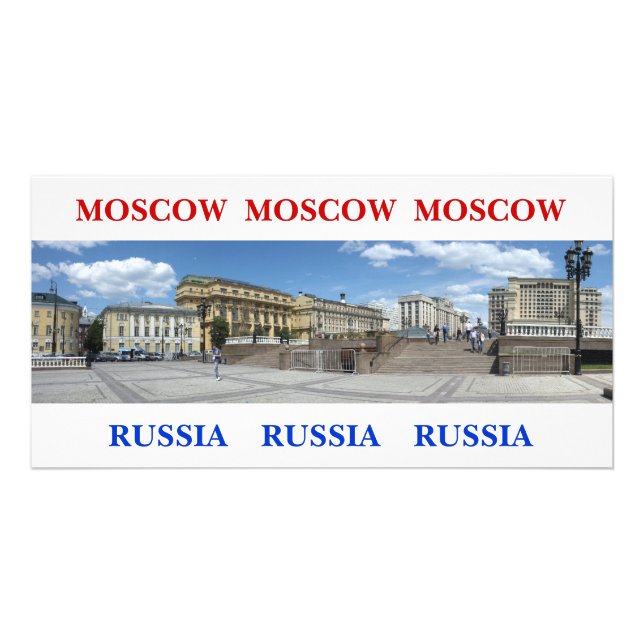 Panoramic Moscow cityscape Card (Front)